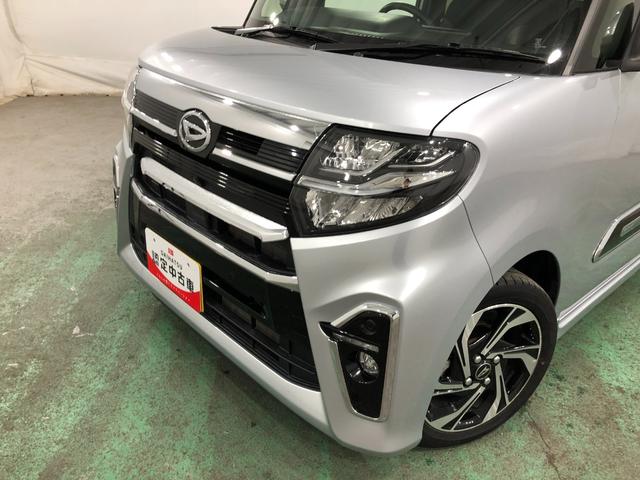 タント カスタムＲＳスタイルセレクション　軽雹害／走行１９０９４キロ　１年保証距離無制限　走行距離１９０９４キロ　純正フルセグナビ　パノラマモニター　ドラレコ　純正マット　サイドエアバッグ　ＬＥＤヘッドランプ　アイドリングストップ　シートヒーター　両側電動スライドドア（23枚目）