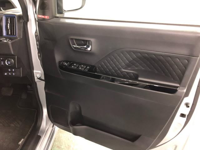 タント カスタムＲＳスタイルセレクション　軽雹害／走行１９０９４キロ　１年保証距離無制限　走行距離１９０９４キロ　純正フルセグナビ　パノラマモニター　ドラレコ　純正マット　サイドエアバッグ　ＬＥＤヘッドランプ　アイドリングストップ　シートヒーター　両側電動スライドドア（40枚目）