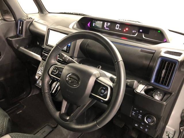 タント カスタムＲＳスタイルセレクション　軽雹害／走行１９０９４キロ　１年保証距離無制限　走行距離１９０９４キロ　純正フルセグナビ　パノラマモニター　ドラレコ　純正マット　サイドエアバッグ　ＬＥＤヘッドランプ　アイドリングストップ　シートヒーター　両側電動スライドドア（45枚目）