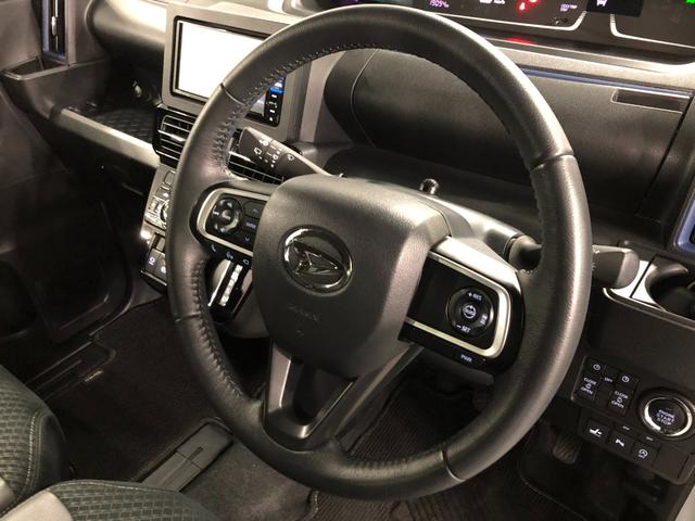 タント カスタムＲＳスタイルセレクション　軽雹害／走行１９０９４キロ　１年保証距離無制限　走行距離１９０９４キロ　純正フルセグナビ　パノラマモニター　ドラレコ　純正マット　サイドエアバッグ　ＬＥＤヘッドランプ　アイドリングストップ　シートヒーター　両側電動スライドドア（46枚目）