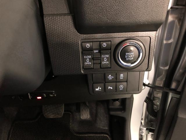 タント カスタムＲＳスタイルセレクション　軽雹害／走行１９０９４キロ　１年保証距離無制限　走行距離１９０９４キロ　純正フルセグナビ　パノラマモニター　ドラレコ　純正マット　サイドエアバッグ　ＬＥＤヘッドランプ　アイドリングストップ　シートヒーター　両側電動スライドドア（47枚目）