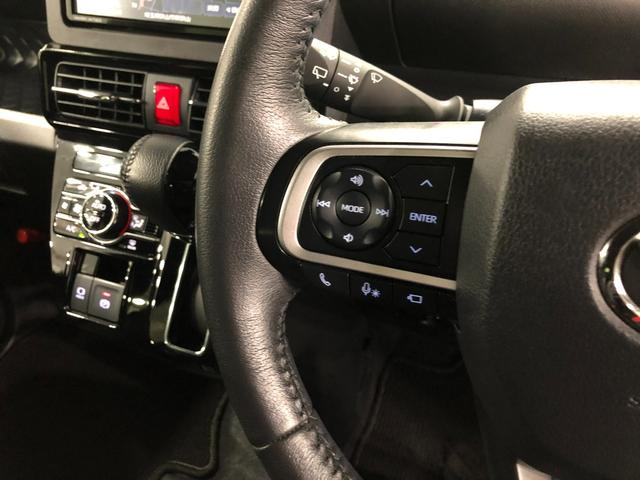 タント カスタムＲＳスタイルセレクション　軽雹害／走行１９０９４キロ　１年保証距離無制限　走行距離１９０９４キロ　純正フルセグナビ　パノラマモニター　ドラレコ　純正マット　サイドエアバッグ　ＬＥＤヘッドランプ　アイドリングストップ　シートヒーター　両側電動スライドドア（48枚目）