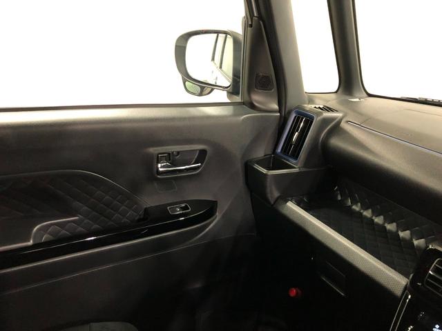 タント カスタムＲＳスタイルセレクション　軽雹害／走行１９０９４キロ　１年保証距離無制限　走行距離１９０９４キロ　純正フルセグナビ　パノラマモニター　ドラレコ　純正マット　サイドエアバッグ　ＬＥＤヘッドランプ　アイドリングストップ　シートヒーター　両側電動スライドドア（50枚目）