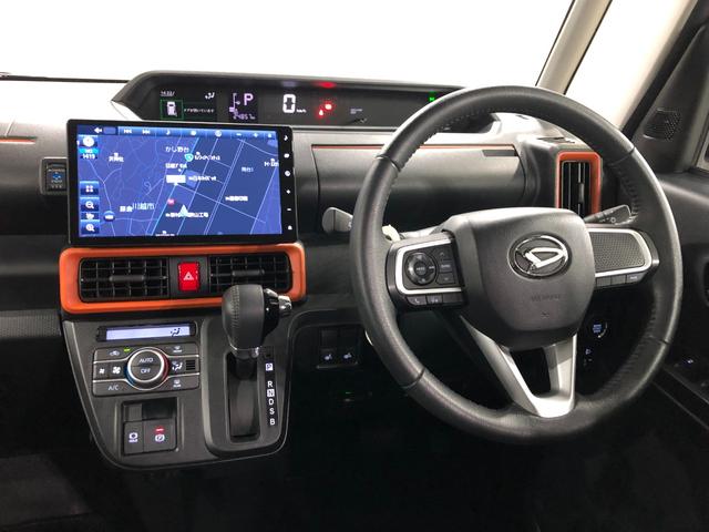 タント ファンクロスターボ　車検整備付／走行２４８５７キロ／純正ナビ　１年保証距離無制限　走行距離２４８５７キロ　純正フルセグナビ　バックカメラ　ドラレコ　純正マット　サイドエアバッグ　ＬＥＤヘッドランプ　アイドリングストップ　シートヒーター　両側電動スライドドア（5枚目）