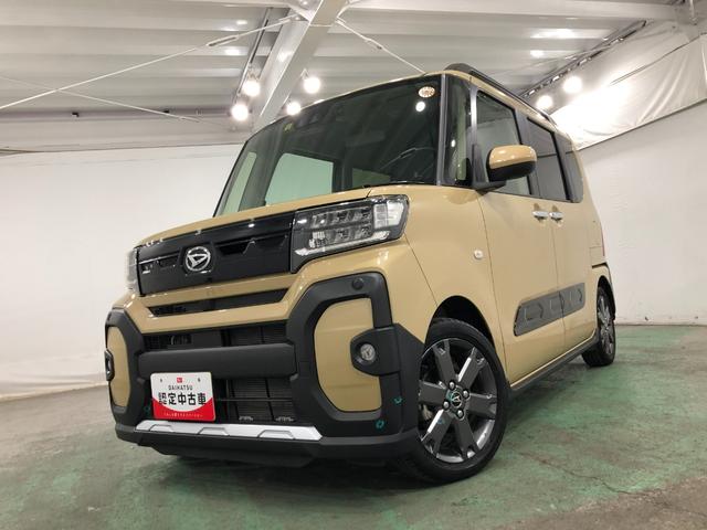 タント ファンクロスターボ　車検整備付／走行２４８５７キロ／純正ナビ　１年保証距離無制限　走行距離２４８５７キロ　純正フルセグナビ　バックカメラ　ドラレコ　純正マット　サイドエアバッグ　ＬＥＤヘッドランプ　アイドリングストップ　シートヒーター　両側電動スライドドア（7枚目）