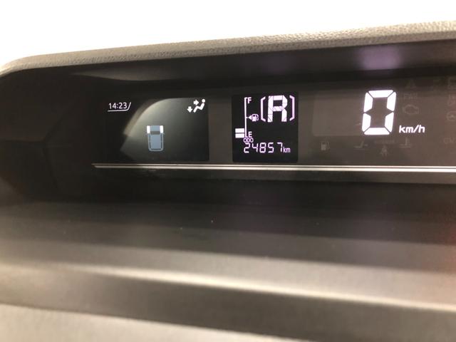 タント ファンクロスターボ　車検整備付／走行２４８５７キロ／純正ナビ　１年保証距離無制限　走行距離２４８５７キロ　純正フルセグナビ　バックカメラ　ドラレコ　純正マット　サイドエアバッグ　ＬＥＤヘッドランプ　アイドリングストップ　シートヒーター　両側電動スライドドア（8枚目）