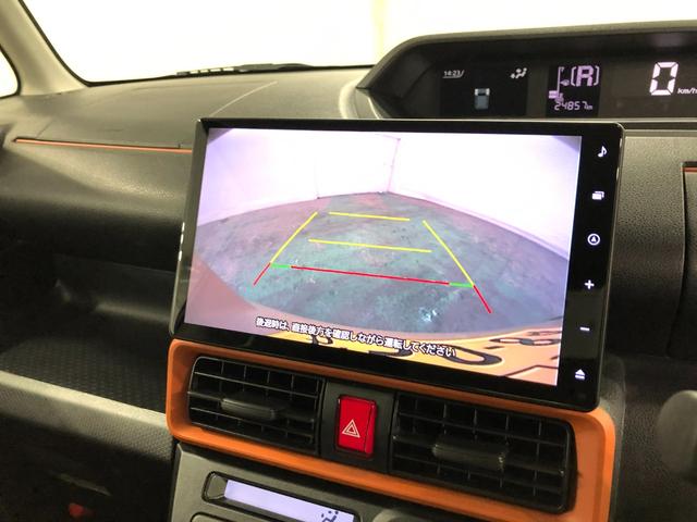 タント ファンクロスターボ　車検整備付／走行２４８５７キロ／純正ナビ　１年保証距離無制限　走行距離２４８５７キロ　純正フルセグナビ　バックカメラ　ドラレコ　純正マット　サイドエアバッグ　ＬＥＤヘッドランプ　アイドリングストップ　シートヒーター　両側電動スライドドア（10枚目）