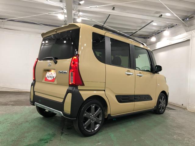 タント ファンクロスターボ　車検整備付／走行２４８５７キロ／純正ナビ　１年保証距離無制限　走行距離２４８５７キロ　純正フルセグナビ　バックカメラ　ドラレコ　純正マット　サイドエアバッグ　ＬＥＤヘッドランプ　アイドリングストップ　シートヒーター　両側電動スライドドア（13枚目）