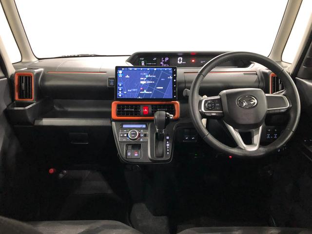 タント ファンクロスターボ　車検整備付／走行２４８５７キロ／純正ナビ　１年保証距離無制限　走行距離２４８５７キロ　純正フルセグナビ　バックカメラ　ドラレコ　純正マット　サイドエアバッグ　ＬＥＤヘッドランプ　アイドリングストップ　シートヒーター　両側電動スライドドア（20枚目）