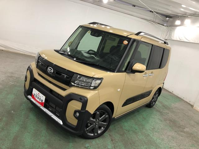 タント ファンクロスターボ　車検整備付／走行２４８５７キロ／純正ナビ　１年保証距離無制限　走行距離２４８５７キロ　純正フルセグナビ　バックカメラ　ドラレコ　純正マット　サイドエアバッグ　ＬＥＤヘッドランプ　アイドリングストップ　シートヒーター　両側電動スライドドア（22枚目）