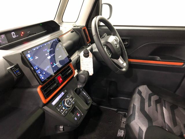 タント ファンクロスターボ　車検整備付／走行２４８５７キロ／純正ナビ　１年保証距離無制限　走行距離２４８５７キロ　純正フルセグナビ　バックカメラ　ドラレコ　純正マット　サイドエアバッグ　ＬＥＤヘッドランプ　アイドリングストップ　シートヒーター　両側電動スライドドア（31枚目）