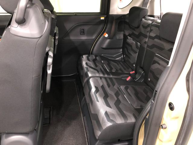 タント ファンクロスターボ　車検整備付／走行２４８５７キロ／純正ナビ　１年保証距離無制限　走行距離２４８５７キロ　純正フルセグナビ　バックカメラ　ドラレコ　純正マット　サイドエアバッグ　ＬＥＤヘッドランプ　アイドリングストップ　シートヒーター　両側電動スライドドア（36枚目）