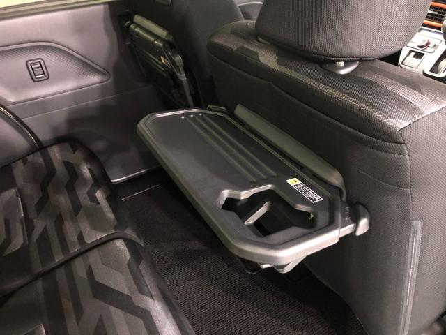 タント ファンクロスターボ　車検整備付／走行２４８５７キロ／純正ナビ　１年保証距離無制限　走行距離２４８５７キロ　純正フルセグナビ　バックカメラ　ドラレコ　純正マット　サイドエアバッグ　ＬＥＤヘッドランプ　アイドリングストップ　シートヒーター　両側電動スライドドア（39枚目）