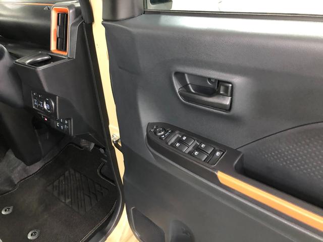 タント ファンクロスターボ　車検整備付／走行２４８５７キロ／純正ナビ　１年保証距離無制限　走行距離２４８５７キロ　純正フルセグナビ　バックカメラ　ドラレコ　純正マット　サイドエアバッグ　ＬＥＤヘッドランプ　アイドリングストップ　シートヒーター　両側電動スライドドア（42枚目）