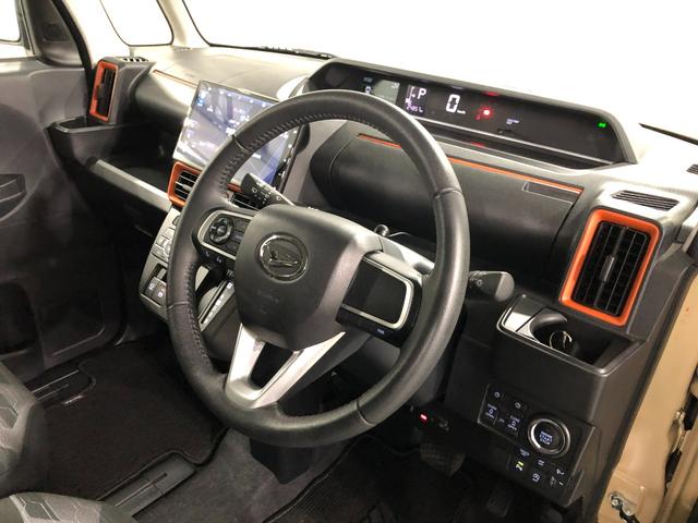 タント ファンクロスターボ　車検整備付／走行２４８５７キロ／純正ナビ　１年保証距離無制限　走行距離２４８５７キロ　純正フルセグナビ　バックカメラ　ドラレコ　純正マット　サイドエアバッグ　ＬＥＤヘッドランプ　アイドリングストップ　シートヒーター　両側電動スライドドア（46枚目）