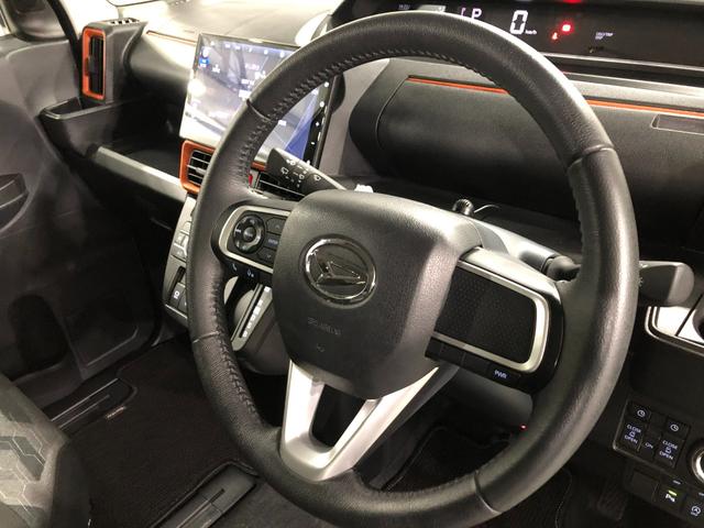 タント ファンクロスターボ　車検整備付／走行２４８５７キロ／純正ナビ　１年保証距離無制限　走行距離２４８５７キロ　純正フルセグナビ　バックカメラ　ドラレコ　純正マット　サイドエアバッグ　ＬＥＤヘッドランプ　アイドリングストップ　シートヒーター　両側電動スライドドア（47枚目）