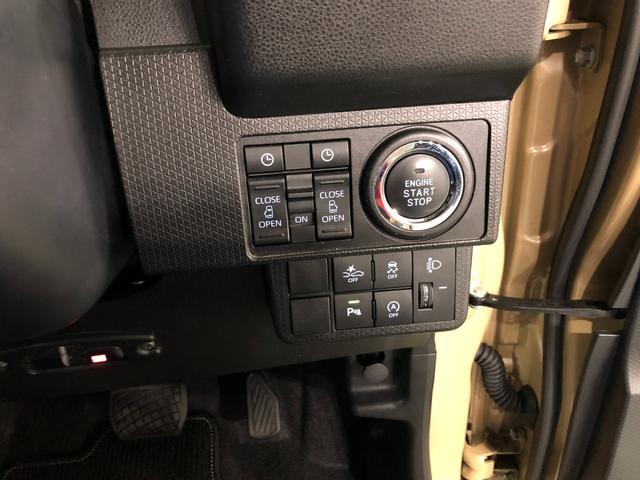 タント ファンクロスターボ　車検整備付／走行２４８５７キロ／純正ナビ　１年保証距離無制限　走行距離２４８５７キロ　純正フルセグナビ　バックカメラ　ドラレコ　純正マット　サイドエアバッグ　ＬＥＤヘッドランプ　アイドリングストップ　シートヒーター　両側電動スライドドア（48枚目）