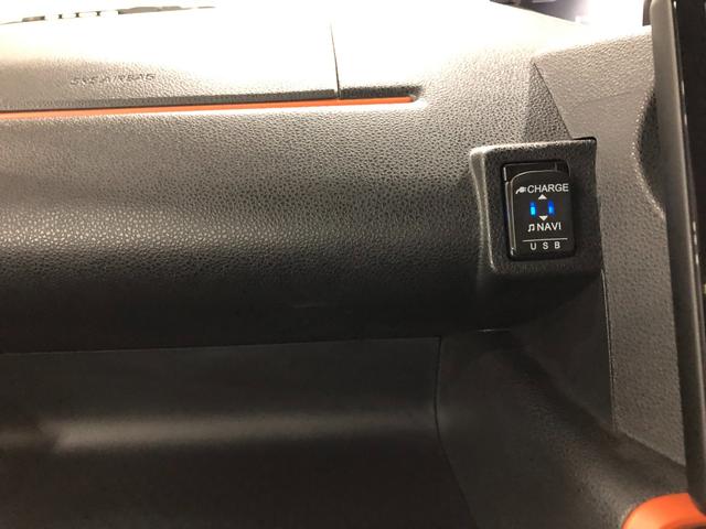 タント ファンクロスターボ　車検整備付／走行２４８５７キロ／純正ナビ　１年保証距離無制限　走行距離２４８５７キロ　純正フルセグナビ　バックカメラ　ドラレコ　純正マット　サイドエアバッグ　ＬＥＤヘッドランプ　アイドリングストップ　シートヒーター　両側電動スライドドア（51枚目）