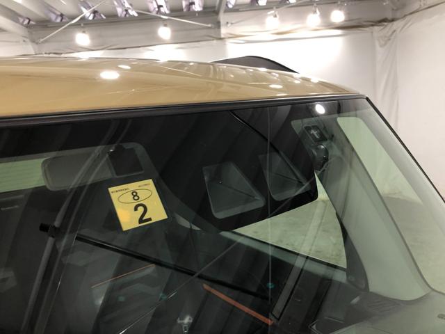 タント ファンクロスターボ　車検整備付／走行２４８５７キロ／純正ナビ　１年保証距離無制限　走行距離２４８５７キロ　純正フルセグナビ　バックカメラ　ドラレコ　純正マット　サイドエアバッグ　ＬＥＤヘッドランプ　アイドリングストップ　シートヒーター　両側電動スライドドア（52枚目）