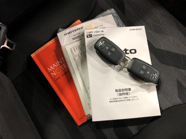 タント ファンクロスターボ　車検整備付／走行２４８５７キロ／純正ナビ　１年保証距離無制限　走行距離２４８５７キロ　純正フルセグナビ　バックカメラ　ドラレコ　純正マット　サイドエアバッグ　ＬＥＤヘッドランプ　アイドリングストップ　シートヒーター　両側電動スライドドア（53枚目）