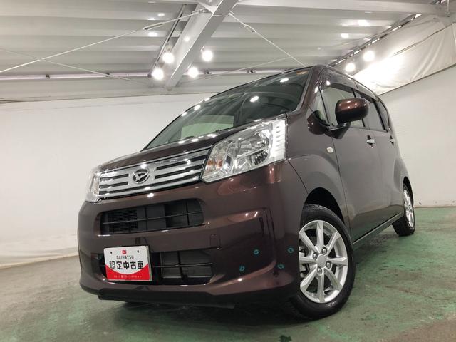 ��Ԃ̗ǂ����ł��B���Ќ��ɗ��Ă��������i�O�O�j�^