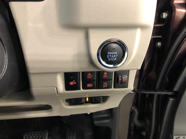 �G���W���̓{�^���n�m�Ŏn���I