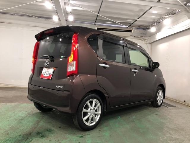 �K���X�n�{�f�B�R�[�e�B���O���l�C�ł���@���ʂ����������^�C�v�̃A���C�W���O�R�[�g�����X�̃I�X�X���I