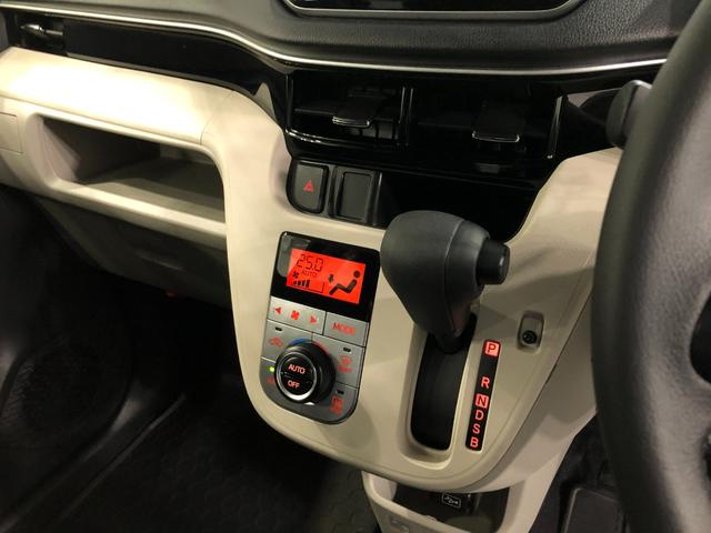 ���������N���W�b�g���n�j�ł��I�Œ��V�Q��܂ŁB���X�������炮�炢�ɂȂ邩�������ς��肳���Ă��������܂�