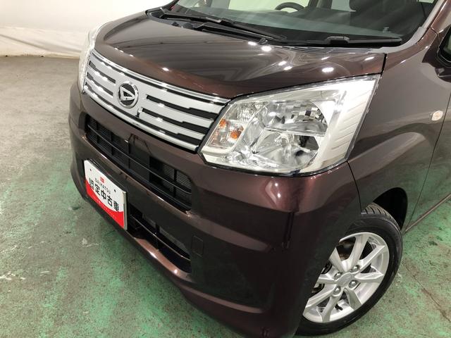 �N���W�b�g�J�[�h�E�f�r�b�g�J�[�h�ł̎x�������n�j��@���N���W�b�g�J�[�h�x�����i���ɂ��R�O���~�܂Łj�f�r�b�g�J�[�h�x�����i�P���T�O���~�܂Łj