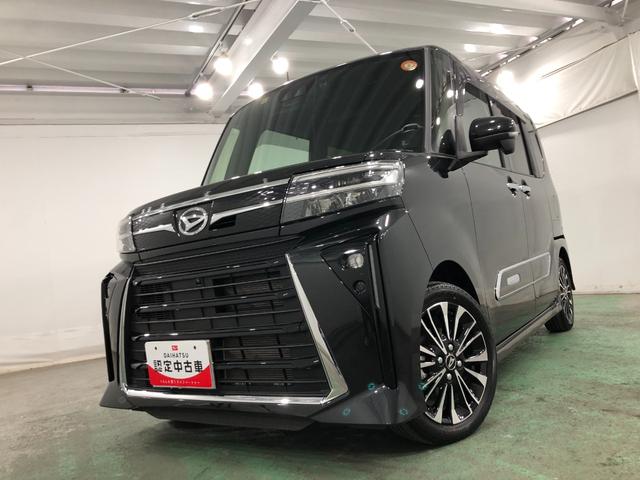 タント カスタムＲＳ　走行１４７６５キロ／ナビドラレコ／全周囲カメラ　一年保証・走行距離無制限走行１４７６５キロ　フルセグナビ　全周囲カメラ　ドラレコ　ＥＴＣ　クリアランスソナー　オートライト　ＬＥＤヘッドライト　シートヒーター　両側電動スライドドア（7枚目）