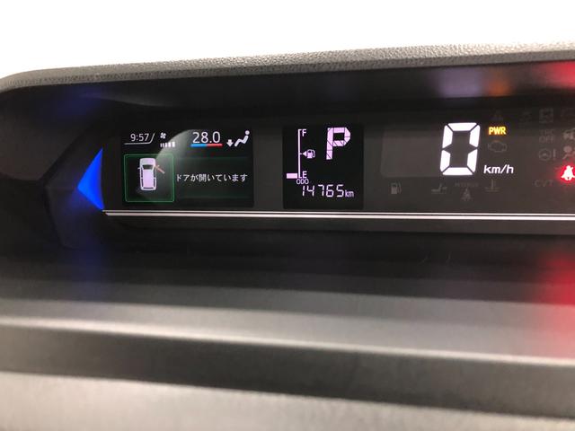 タント カスタムＲＳ　走行１４７６５キロ／ナビドラレコ／全周囲カメラ　一年保証・走行距離無制限走行１４７６５キロ　フルセグナビ　全周囲カメラ　ドラレコ　ＥＴＣ　クリアランスソナー　オートライト　ＬＥＤヘッドライト　シートヒーター　両側電動スライドドア（8枚目）