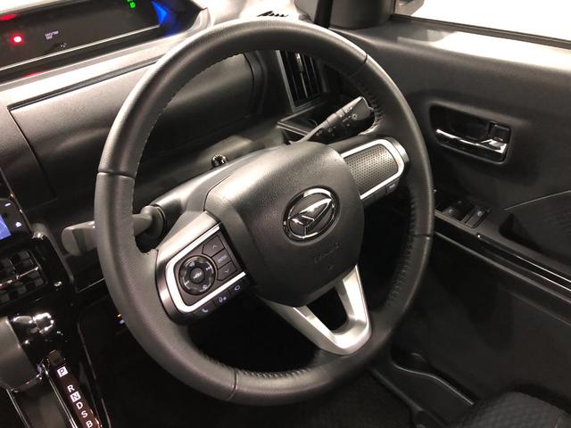 タント カスタムＲＳ　走行１４７６５キロ／ナビドラレコ／全周囲カメラ　一年保証・走行距離無制限走行１４７６５キロ　フルセグナビ　全周囲カメラ　ドラレコ　ＥＴＣ　クリアランスソナー　オートライト　ＬＥＤヘッドライト　シートヒーター　両側電動スライドドア（12枚目）