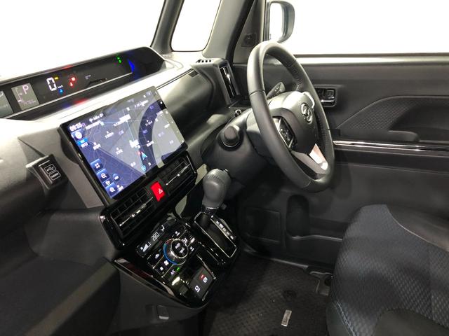 タント カスタムＲＳ　走行１４７６５キロ／ナビドラレコ／全周囲カメラ　一年保証・走行距離無制限走行１４７６５キロ　フルセグナビ　全周囲カメラ　ドラレコ　ＥＴＣ　クリアランスソナー　オートライト　ＬＥＤヘッドライト　シートヒーター　両側電動スライドドア（31枚目）