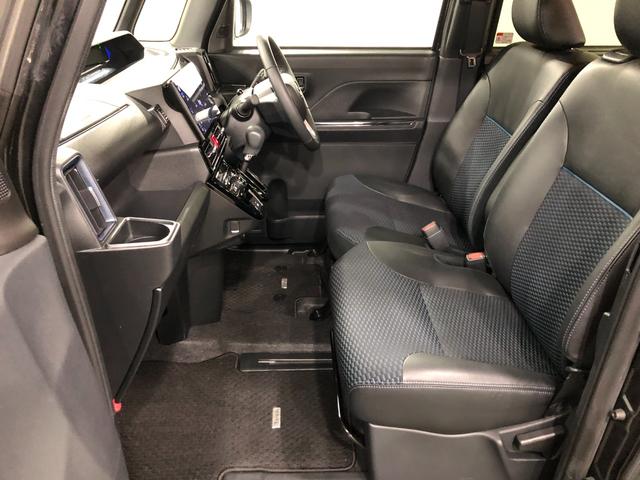 タント カスタムＲＳ　走行１４７６５キロ／ナビドラレコ／全周囲カメラ　一年保証・走行距離無制限走行１４７６５キロ　フルセグナビ　全周囲カメラ　ドラレコ　ＥＴＣ　クリアランスソナー　オートライト　ＬＥＤヘッドライト　シートヒーター　両側電動スライドドア（33枚目）