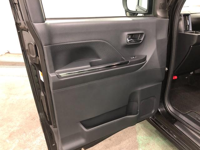 タント カスタムＲＳ　走行１４７６５キロ／ナビドラレコ／全周囲カメラ　一年保証・走行距離無制限走行１４７６５キロ　フルセグナビ　全周囲カメラ　ドラレコ　ＥＴＣ　クリアランスソナー　オートライト　ＬＥＤヘッドライト　シートヒーター　両側電動スライドドア（34枚目）