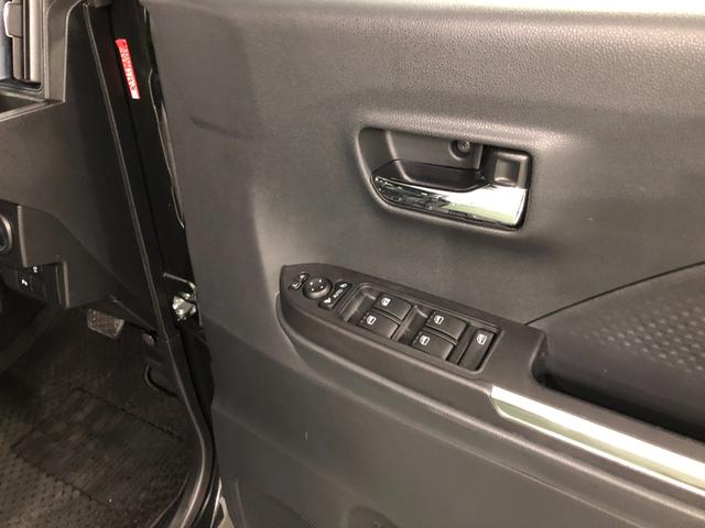 タント カスタムＲＳ　走行１４７６５キロ／ナビドラレコ／全周囲カメラ　一年保証・走行距離無制限走行１４７６５キロ　フルセグナビ　全周囲カメラ　ドラレコ　ＥＴＣ　クリアランスソナー　オートライト　ＬＥＤヘッドライト　シートヒーター　両側電動スライドドア（41枚目）