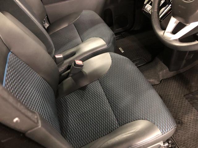 タント カスタムＲＳ　走行１４７６５キロ／ナビドラレコ／全周囲カメラ　一年保証・走行距離無制限走行１４７６５キロ　フルセグナビ　全周囲カメラ　ドラレコ　ＥＴＣ　クリアランスソナー　オートライト　ＬＥＤヘッドライト　シートヒーター　両側電動スライドドア（44枚目）