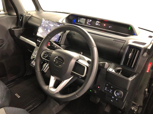 タント カスタムＲＳ　走行１４７６５キロ／ナビドラレコ／全周囲カメラ　一年保証・走行距離無制限走行１４７６５キロ　フルセグナビ　全周囲カメラ　ドラレコ　ＥＴＣ　クリアランスソナー　オートライト　ＬＥＤヘッドライト　シートヒーター　両側電動スライドドア（45枚目）