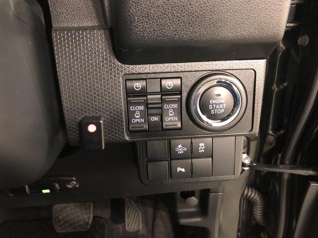 タント カスタムＲＳ　走行１４７６５キロ／ナビドラレコ／全周囲カメラ　一年保証・走行距離無制限走行１４７６５キロ　フルセグナビ　全周囲カメラ　ドラレコ　ＥＴＣ　クリアランスソナー　オートライト　ＬＥＤヘッドライト　シートヒーター　両側電動スライドドア（47枚目）