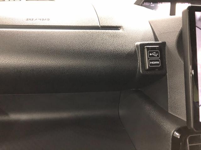 タント カスタムＲＳ　走行１４７６５キロ／ナビドラレコ／全周囲カメラ　一年保証・走行距離無制限走行１４７６５キロ　フルセグナビ　全周囲カメラ　ドラレコ　ＥＴＣ　クリアランスソナー　オートライト　ＬＥＤヘッドライト　シートヒーター　両側電動スライドドア（51枚目）