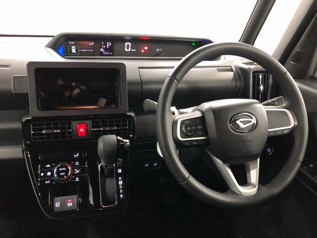 タント カスタムＲＳ　走行１６５０１キロ／シートヒータ／オートライト　一年保証・走行距離無制限　走行１６５０１キロ　サイドエアバック　クリアランスソナー　オートマチックハイビーム　オートライト　ＬＥＤヘッドライト　ベンチシート　シートヒーター　両側電動スライドドア（5枚目）