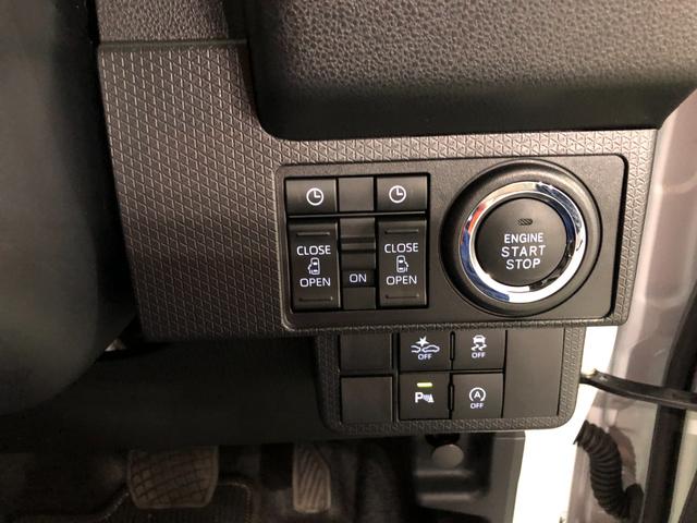 タント カスタムＲＳ　走行１６５０１キロ／シートヒータ／オートライト　一年保証・走行距離無制限　走行１６５０１キロ　サイドエアバック　クリアランスソナー　オートマチックハイビーム　オートライト　ＬＥＤヘッドライト　ベンチシート　シートヒーター　両側電動スライドドア（10枚目）