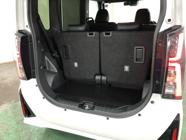 タント カスタムＲＳ　走行１６５０１キロ／シートヒータ／オートライト　一年保証・走行距離無制限　走行１６５０１キロ　サイドエアバック　クリアランスソナー　オートマチックハイビーム　オートライト　ＬＥＤヘッドライト　ベンチシート　シートヒーター　両側電動スライドドア（27枚目）