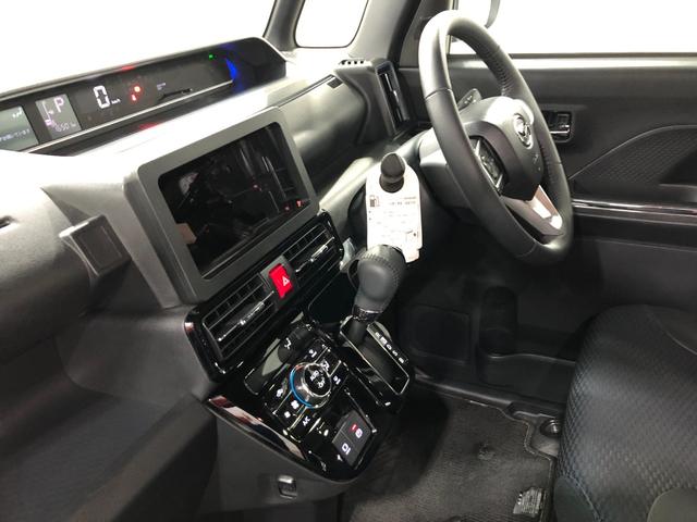 タント カスタムＲＳ　走行１６５０１キロ／シートヒータ／オートライト　一年保証・走行距離無制限　走行１６５０１キロ　サイドエアバック　クリアランスソナー　オートマチックハイビーム　オートライト　ＬＥＤヘッドライト　ベンチシート　シートヒーター　両側電動スライドドア（31枚目）