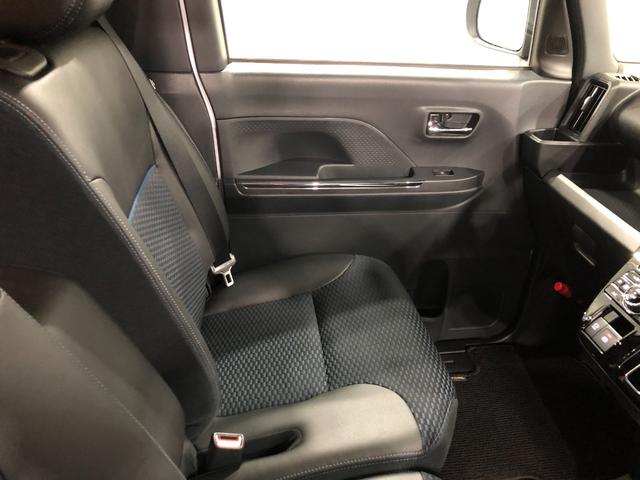 タント カスタムＲＳ　走行１６５０１キロ／シートヒータ／オートライト　一年保証・走行距離無制限　走行１６５０１キロ　サイドエアバック　クリアランスソナー　オートマチックハイビーム　オートライト　ＬＥＤヘッドライト　ベンチシート　シートヒーター　両側電動スライドドア（42枚目）