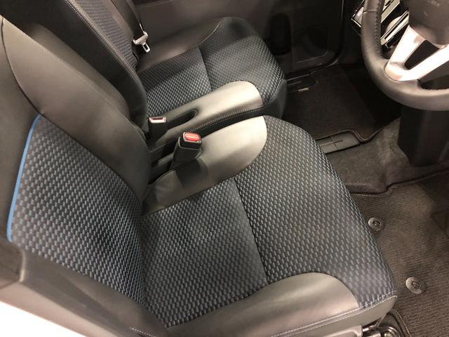 タント カスタムＲＳ　走行１６５０１キロ／シートヒータ／オートライト　一年保証・走行距離無制限　走行１６５０１キロ　サイドエアバック　クリアランスソナー　オートマチックハイビーム　オートライト　ＬＥＤヘッドライト　ベンチシート　シートヒーター　両側電動スライドドア（43枚目）