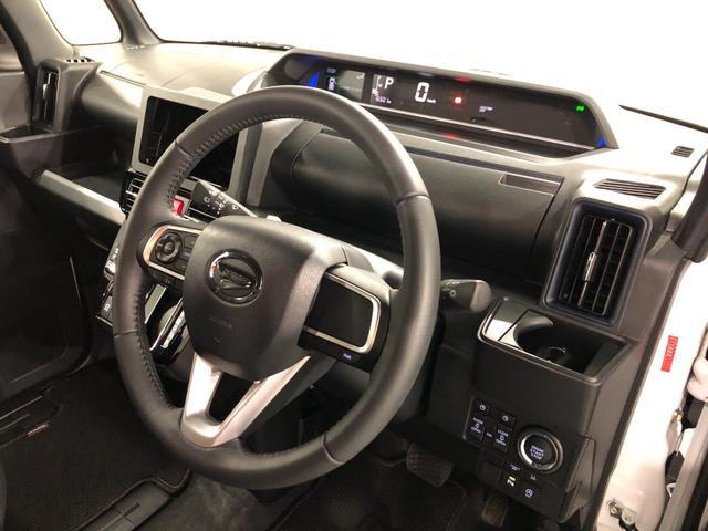 タント カスタムＲＳ　走行１６５０１キロ／シートヒータ／オートライト　一年保証・走行距離無制限　走行１６５０１キロ　サイドエアバック　クリアランスソナー　オートマチックハイビーム　オートライト　ＬＥＤヘッドライト　ベンチシート　シートヒーター　両側電動スライドドア（44枚目）