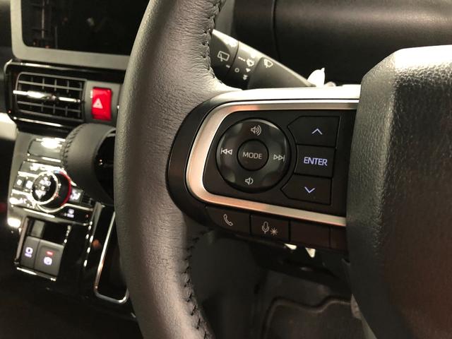 タント カスタムＲＳ　走行１６５０１キロ／シートヒータ／オートライト　一年保証・走行距離無制限　走行１６５０１キロ　サイドエアバック　クリアランスソナー　オートマチックハイビーム　オートライト　ＬＥＤヘッドライト　ベンチシート　シートヒーター　両側電動スライドドア（47枚目）