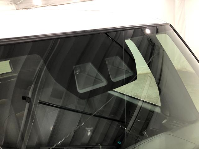 タント カスタムＲＳ　走行１６５０１キロ／シートヒータ／オートライト　一年保証・走行距離無制限　走行１６５０１キロ　サイドエアバック　クリアランスソナー　オートマチックハイビーム　オートライト　ＬＥＤヘッドライト　ベンチシート　シートヒーター　両側電動スライドドア（48枚目）