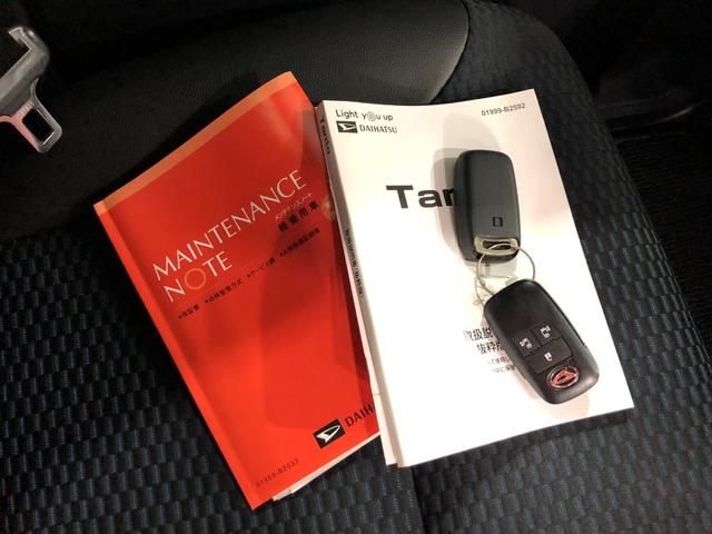 タント カスタムＲＳ　走行１６５０１キロ／シートヒータ／オートライト　一年保証・走行距離無制限　走行１６５０１キロ　サイドエアバック　クリアランスソナー　オートマチックハイビーム　オートライト　ＬＥＤヘッドライト　ベンチシート　シートヒーター　両側電動スライドドア（49枚目）